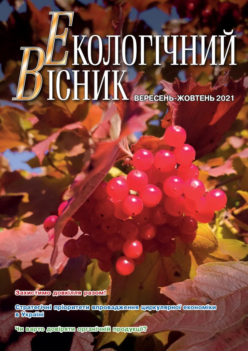 AAD9CBE4-BD02-4E9B-808F-5A6C9096BA61-806x1140-1 Павел Куфтырев: Защитим окружающую среду вместе!